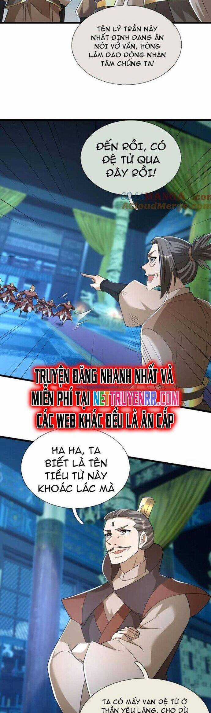 Thiên Uyên Trở Về: Ta Chính Là Thiên Tai Chương 65 trang 32