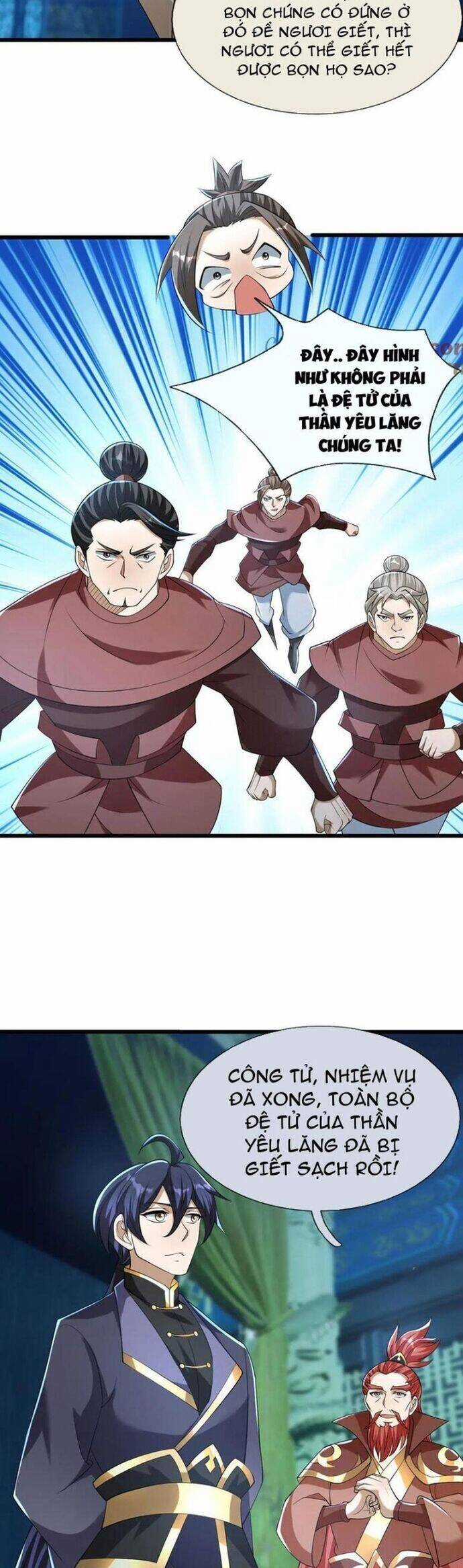 Thiên Uyên Trở Về: Ta Chính Là Thiên Tai Chương 65 trang 33