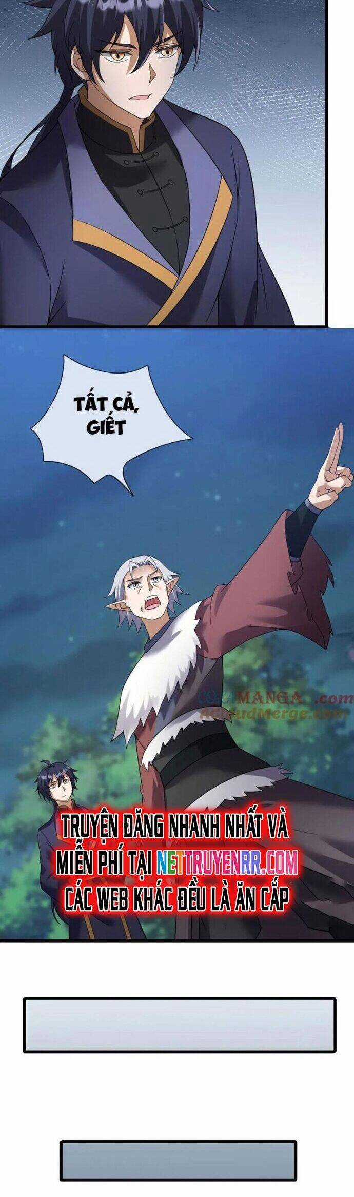 Thiên Uyên Trở Về: Ta Chính Là Thiên Tai Chương 65 trang 5