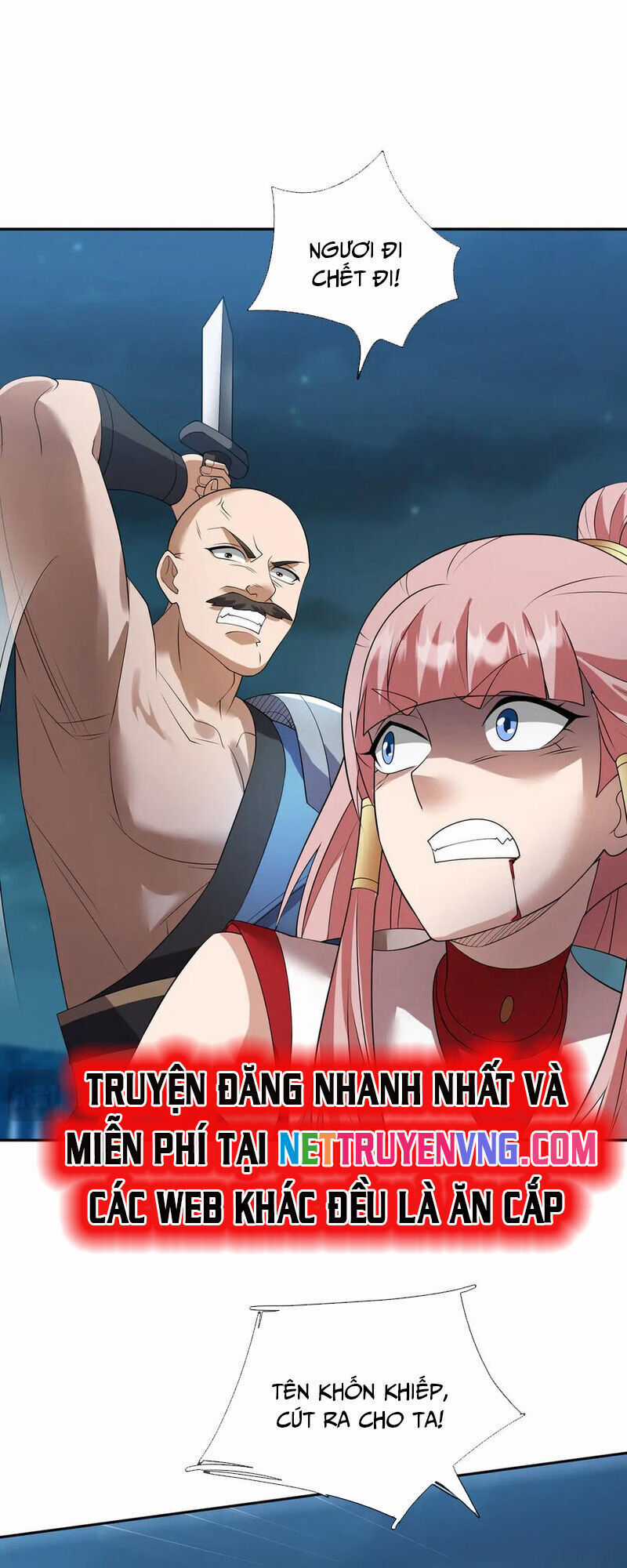 Thiên Uyên Trở Về: Ta Chính Là Thiên Tai Chương 67 trang 56