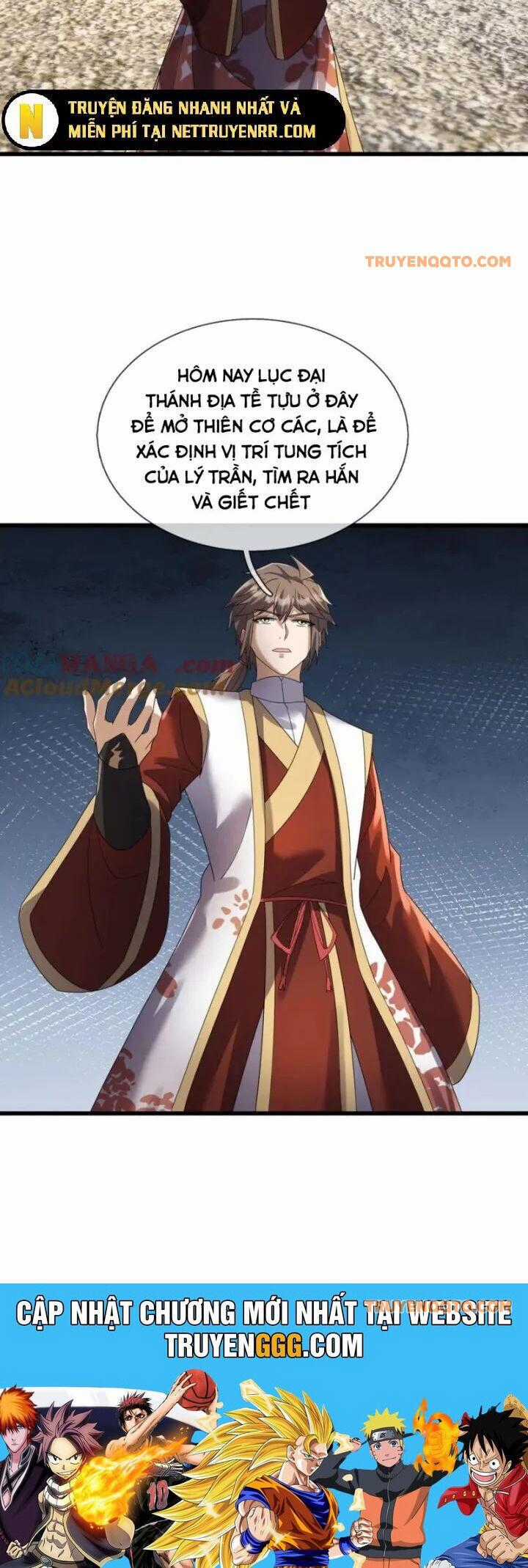 Thiên Uyên Trở Về: Ta Chính Là Thiên Tai Chương 69 trang 42