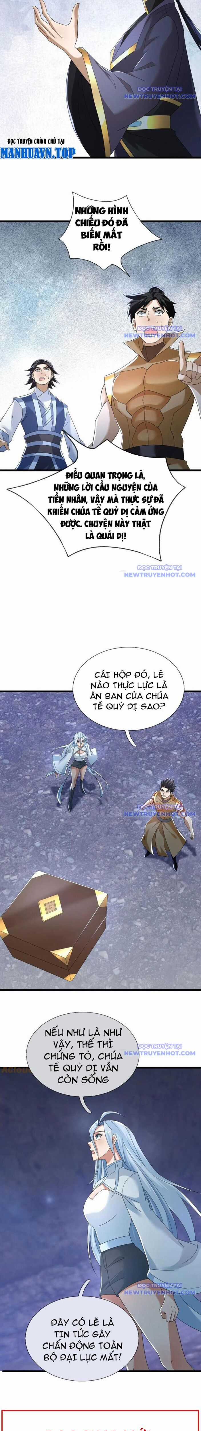 Thiên Uyên Trở Về: Ta Chính Là Thiên Tai Chương 73 trang 16