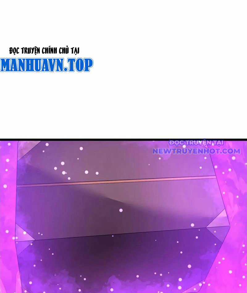 Thiên Uyên Trở Về: Ta Chính Là Thiên Tai Chương 74 trang 21