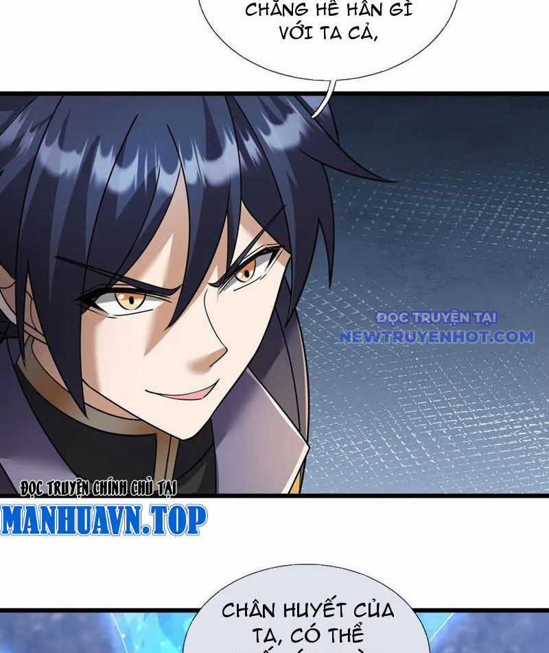 Thiên Uyên Trở Về: Ta Chính Là Thiên Tai Chương 74 trang 32