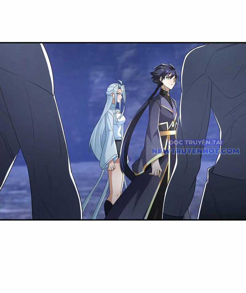 Thiên Uyên Trở Về: Ta Chính Là Thiên Tai Chương 74 trang 62