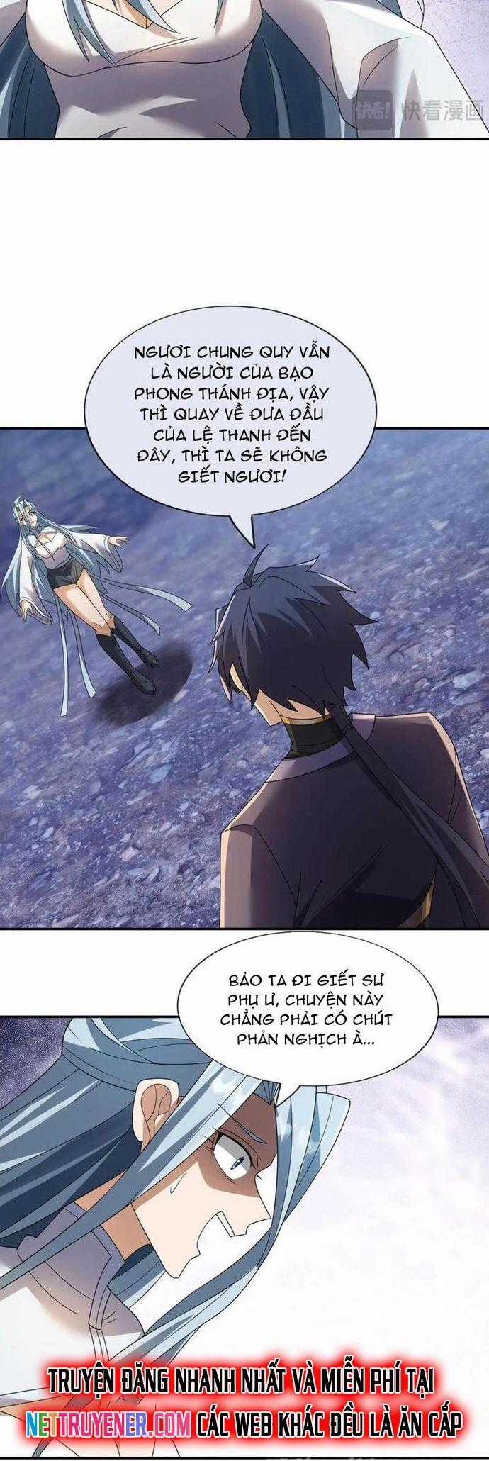 Thiên Uyên Trở Về: Ta Chính Là Thiên Tai Chương 76 trang 14