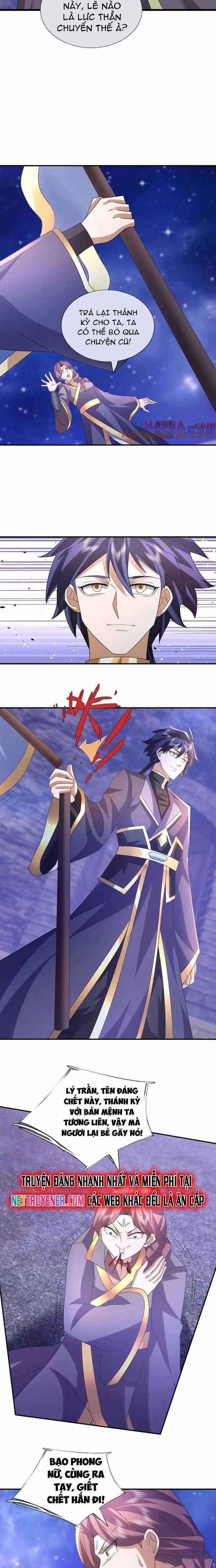 Thiên Uyên Trở Về: Ta Chính Là Thiên Tai Chương 76 trang 5