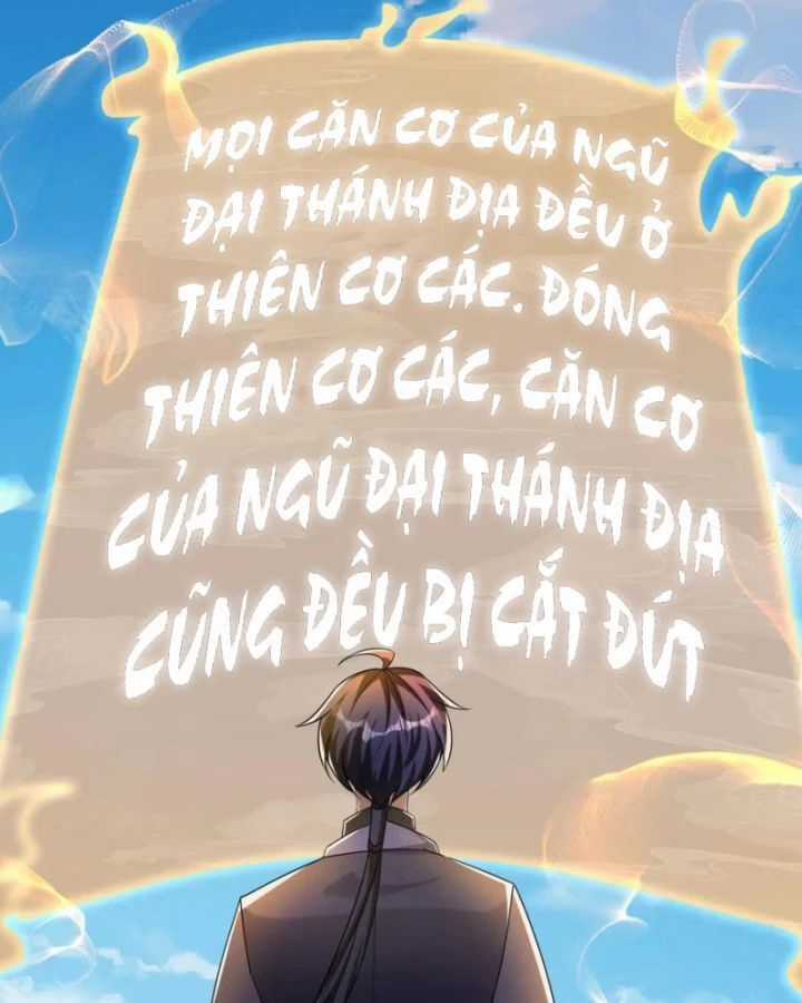 Thiên Uyên Trở Về: Ta Chính Là Thiên Tai Chương 78 trang 106