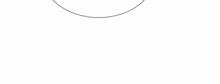 Thiên Uyên Trở Về: Ta Chính Là Thiên Tai Chương 78 trang 34