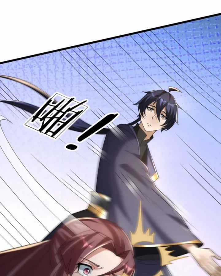 Thiên Uyên Trở Về: Ta Chính Là Thiên Tai Chương 78 trang 40