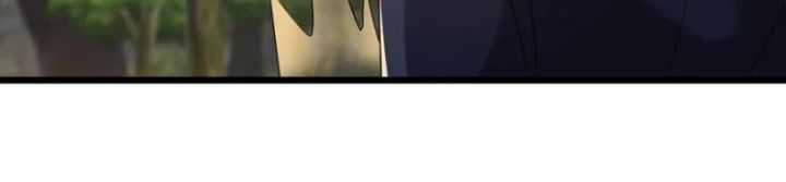 Thiên Uyên Trở Về: Ta Chính Là Thiên Tai Chương 78 trang 67