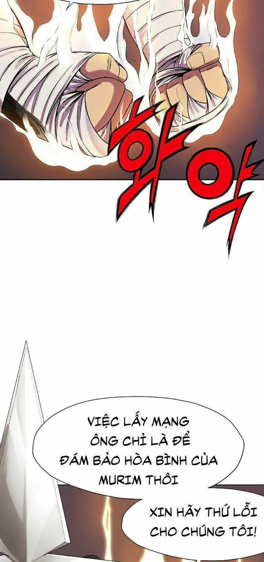 Thiên Võ Chiến Thần Chapter 1 trang 39