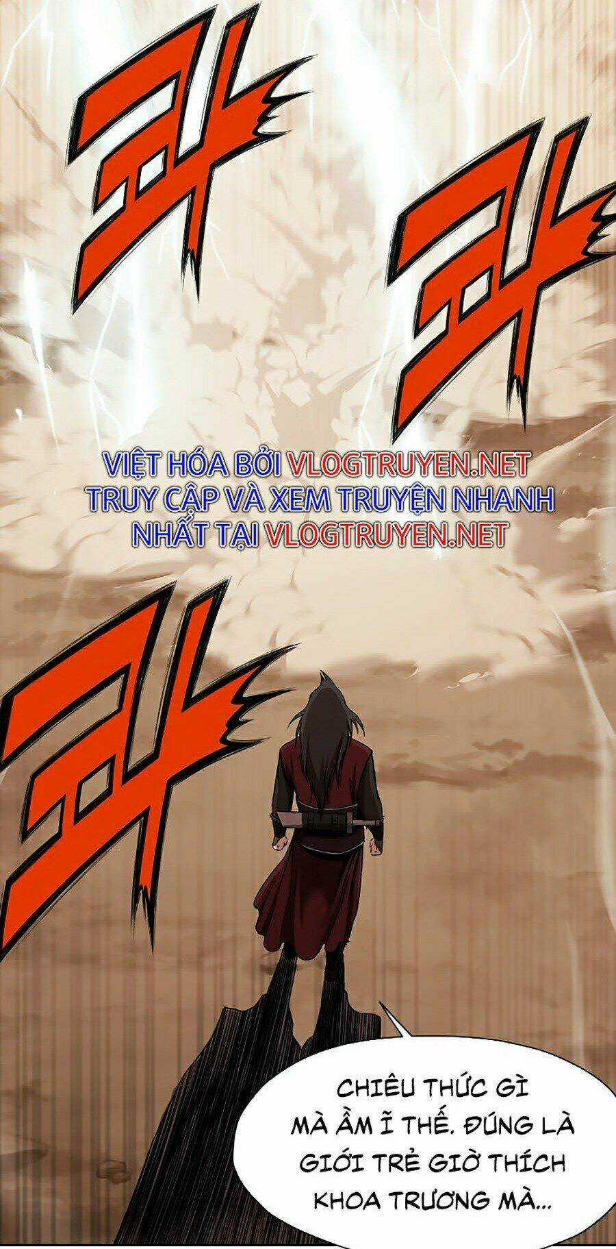 Thiên Võ Chiến Thần Chapter 1 trang 48