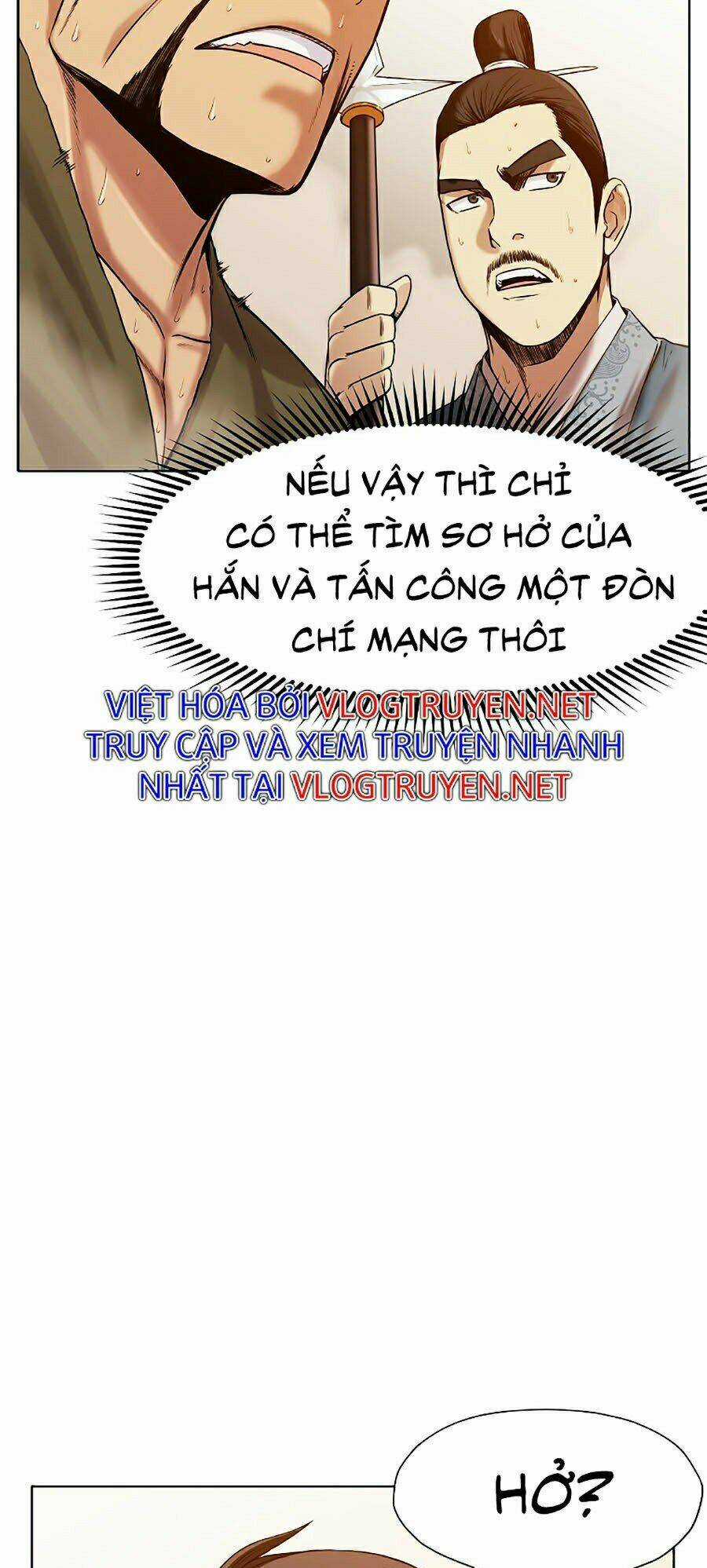 Thiên Võ Chiến Thần Chapter 1 trang 96