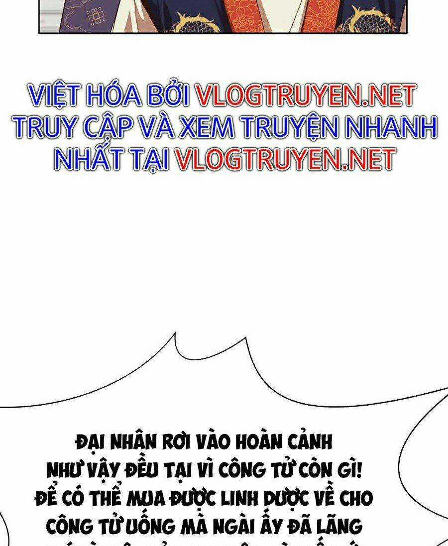 Thiên Võ Chiến Thần Chapter 12 trang 42