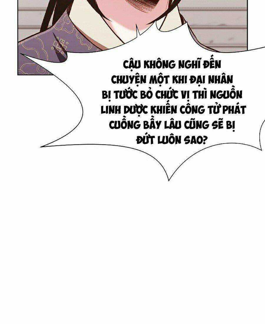 Thiên Võ Chiến Thần Chapter 12 trang 44