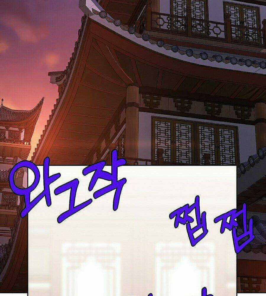 Thiên Võ Chiến Thần Chapter 13 trang 42