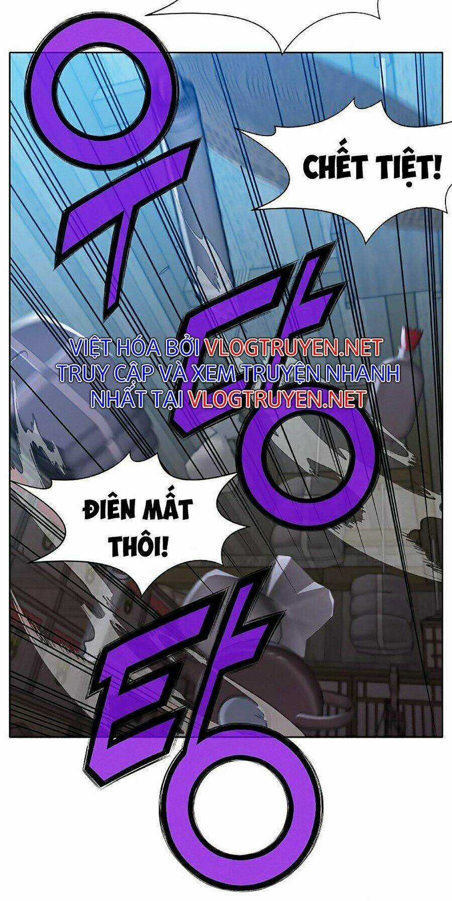 Thiên Võ Chiến Thần Chapter 15 trang 59