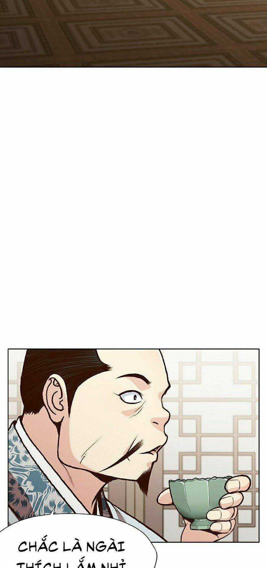 Thiên Võ Chiến Thần Chapter 15 trang 8