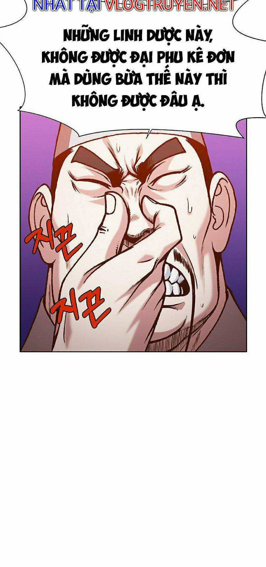 Thiên Võ Chiến Thần Chapter 16 trang 44