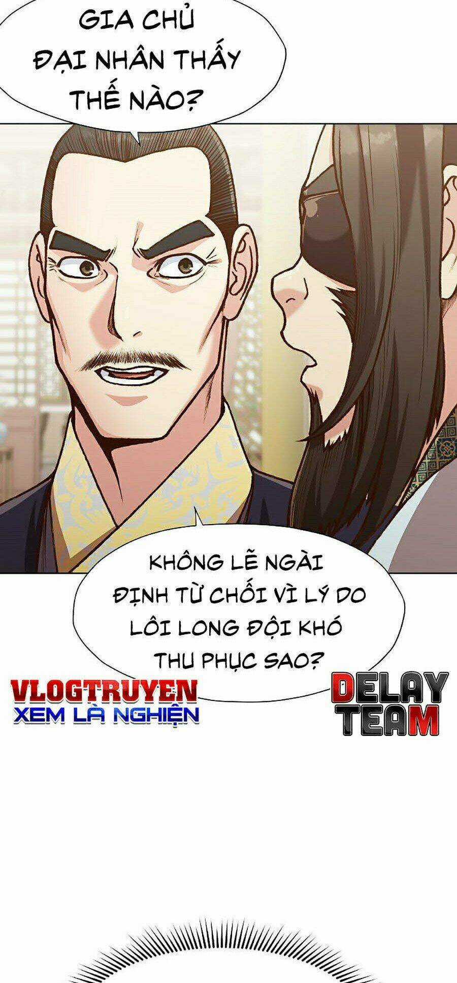 Thiên Võ Chiến Thần Chapter 17 trang 10