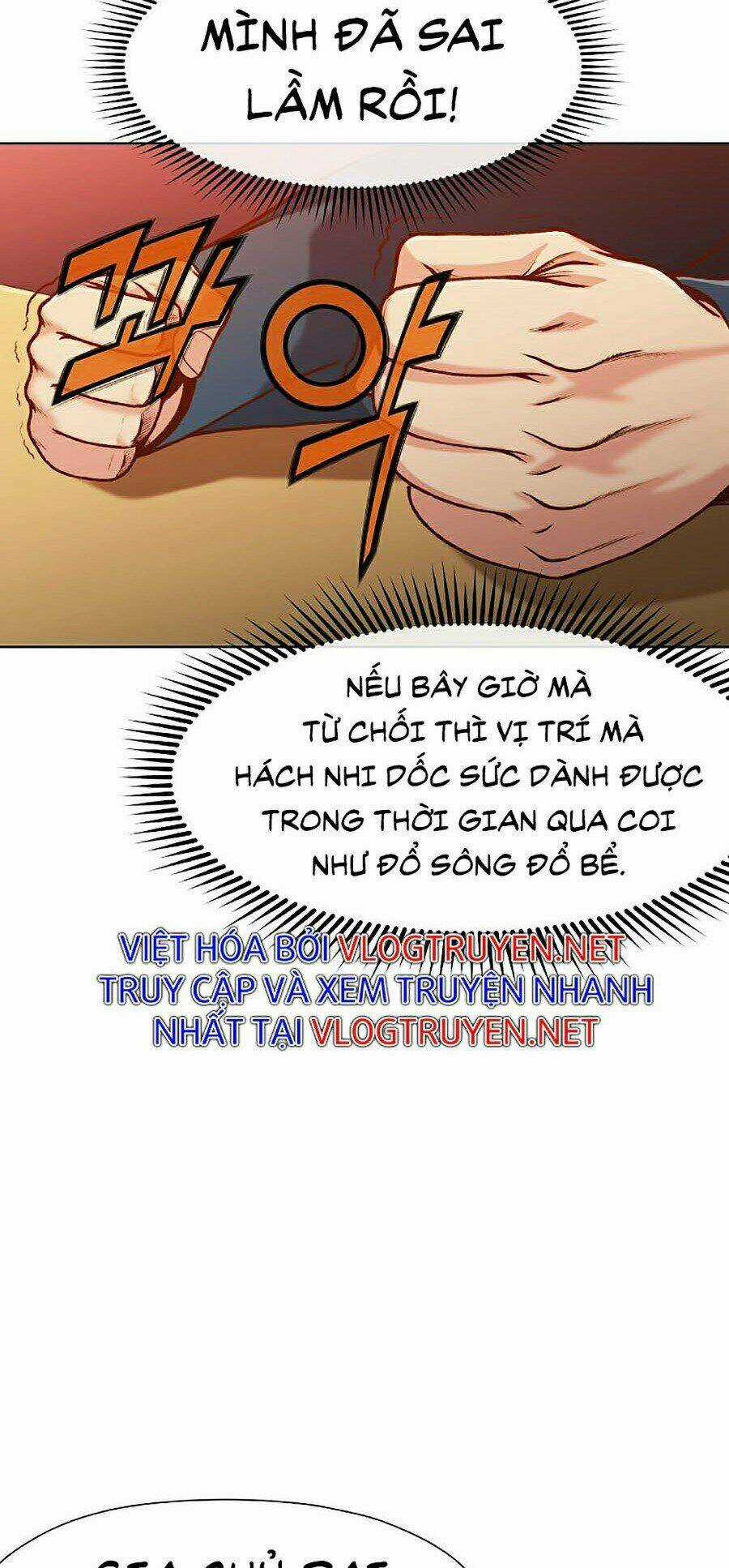 Thiên Võ Chiến Thần Chapter 17 trang 11