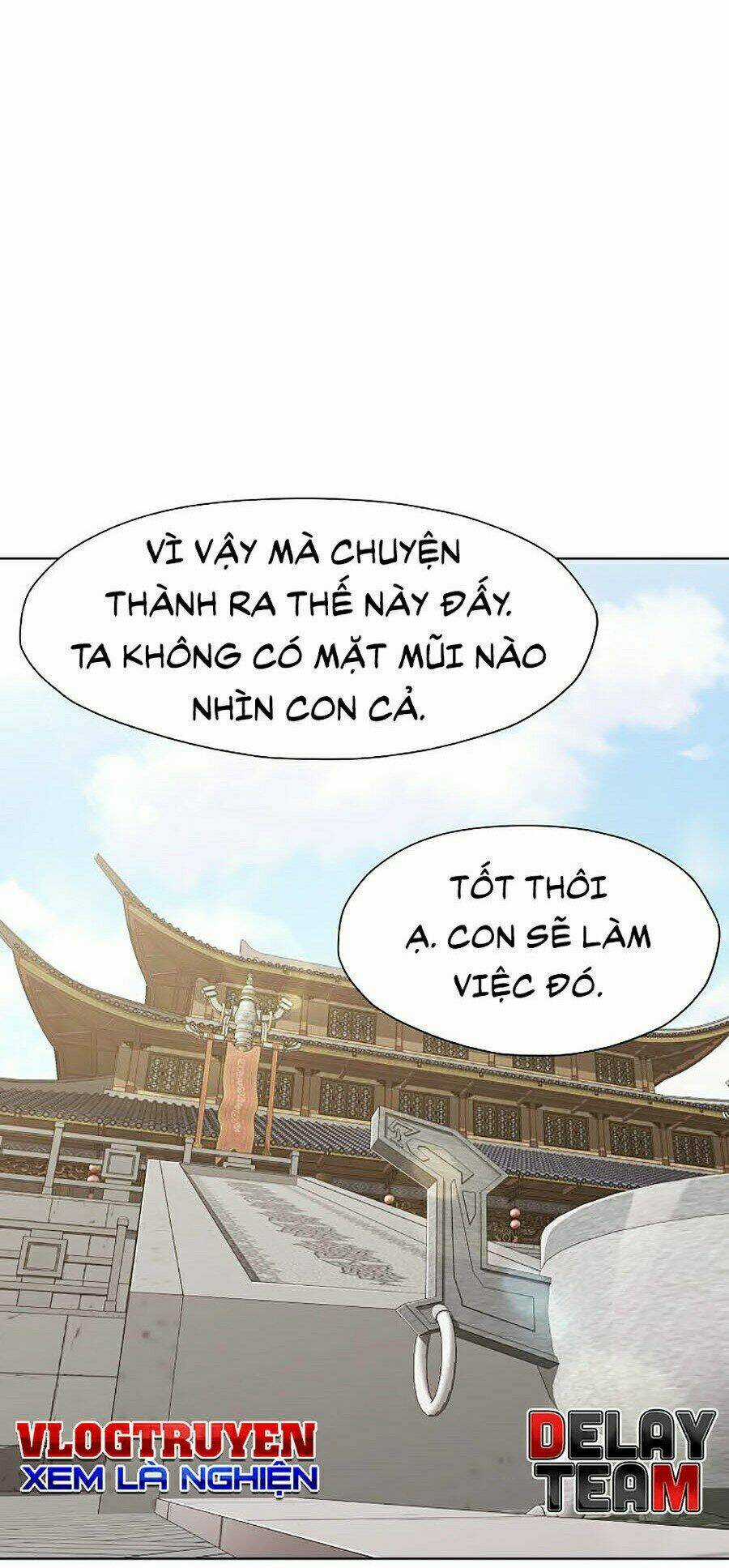 Thiên Võ Chiến Thần Chapter 17 trang 14