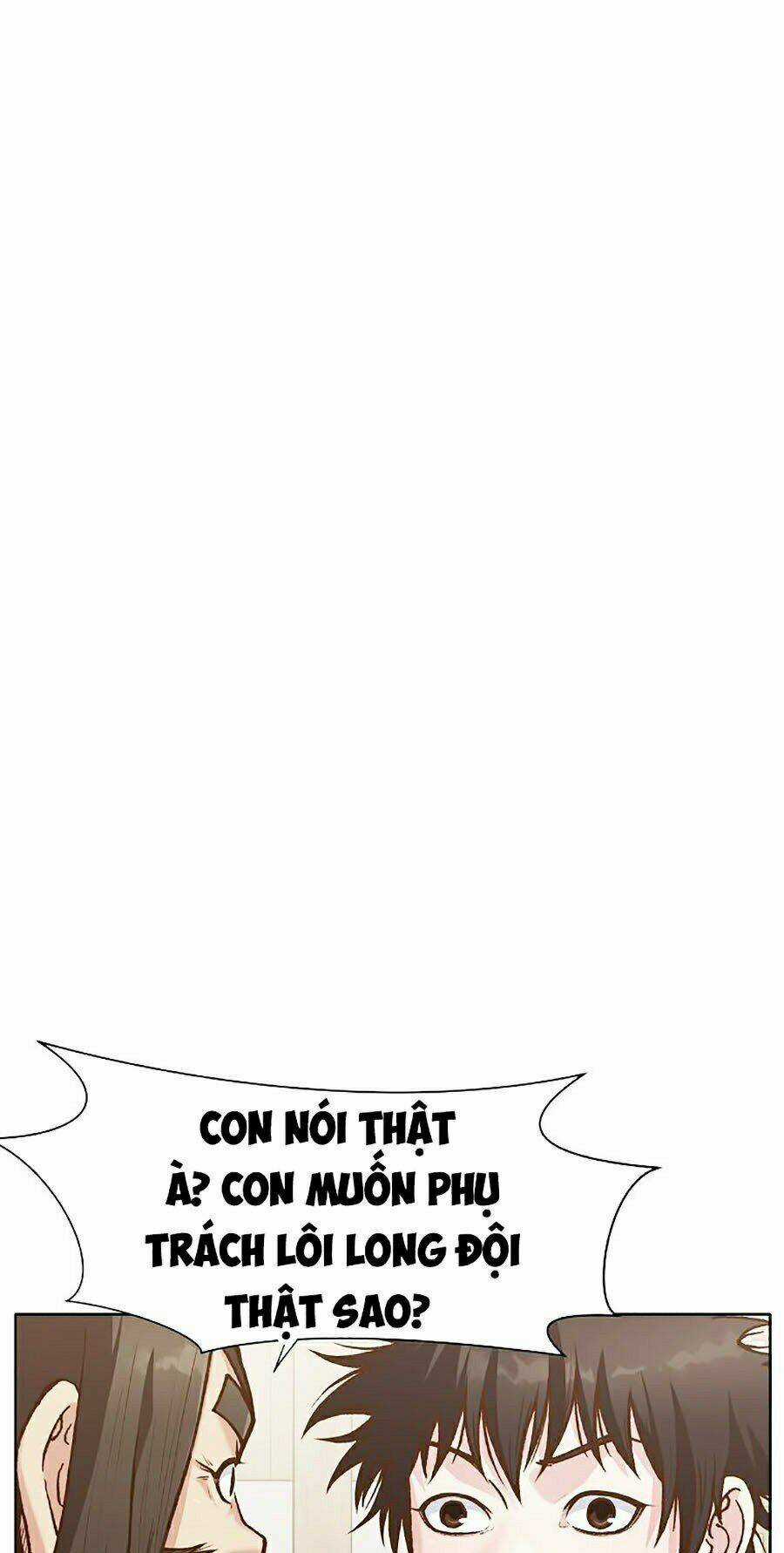 Thiên Võ Chiến Thần Chapter 17 trang 15