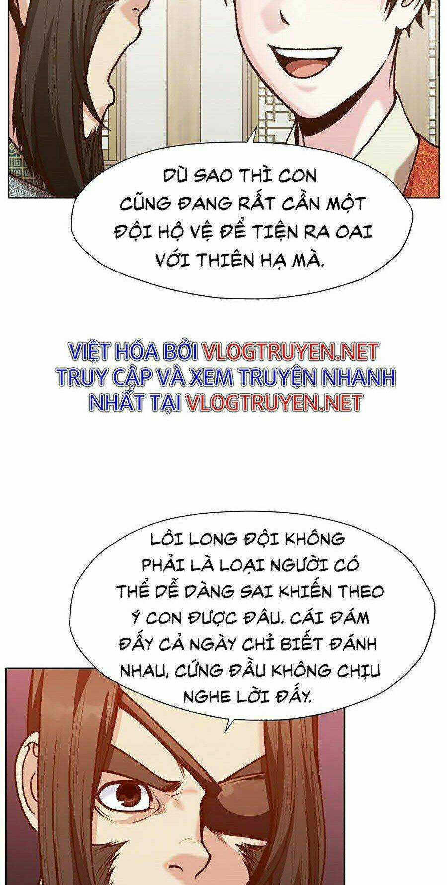 Thiên Võ Chiến Thần Chapter 17 trang 16