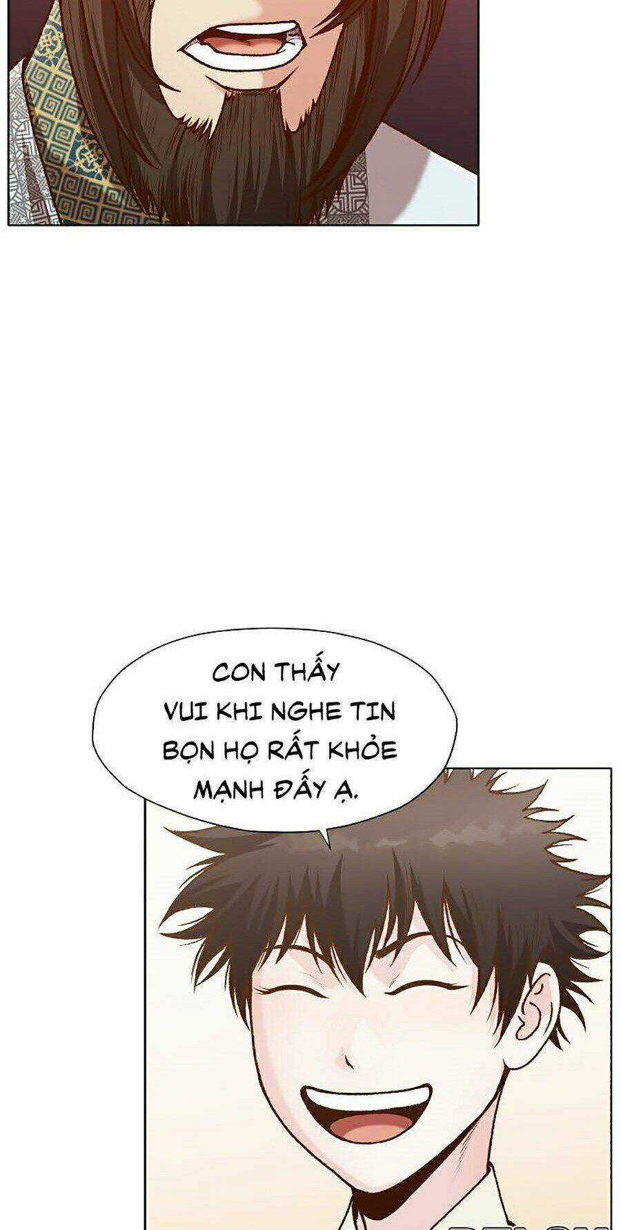 Thiên Võ Chiến Thần Chapter 17 trang 17