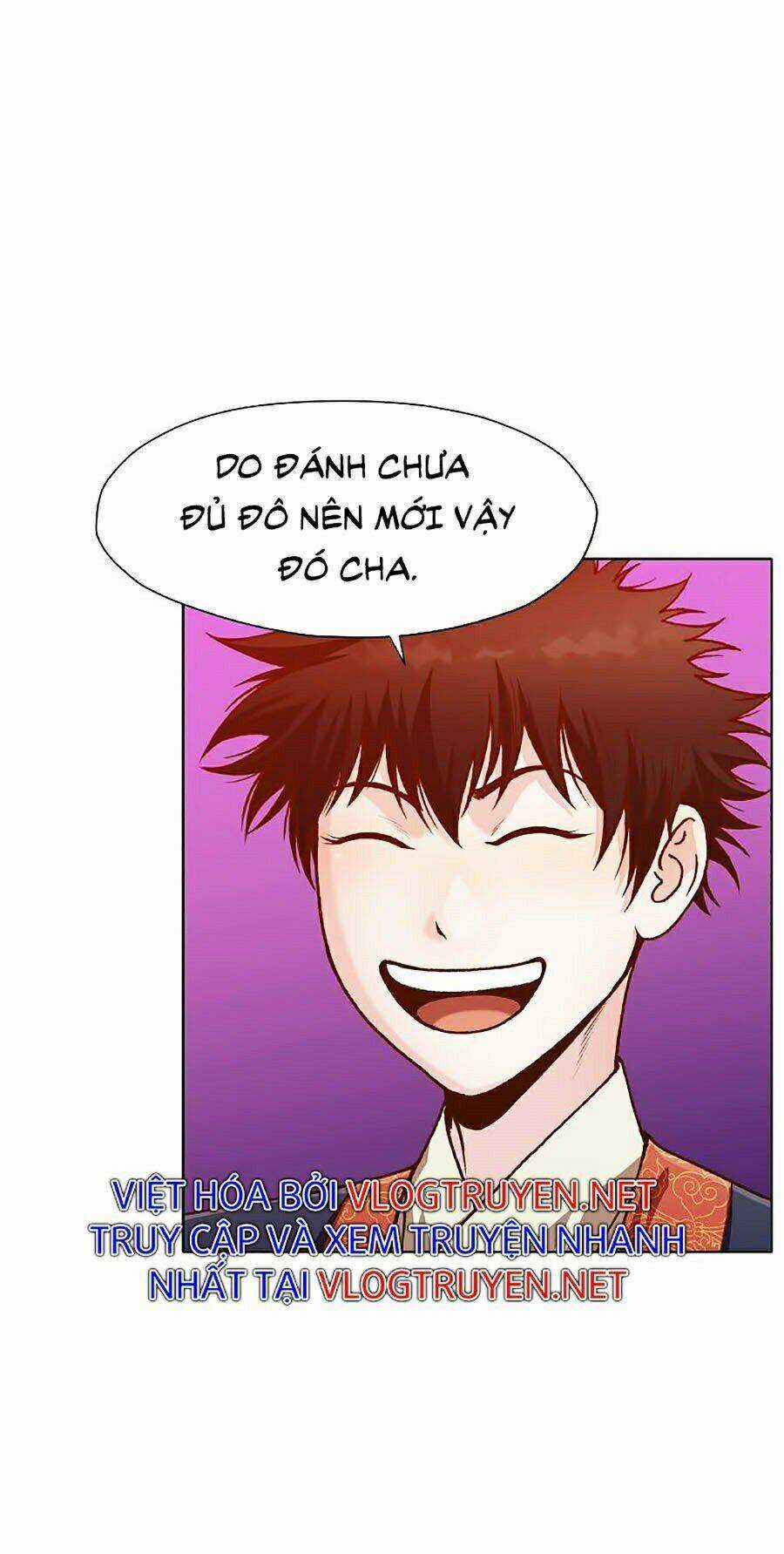 Thiên Võ Chiến Thần Chapter 17 trang 21