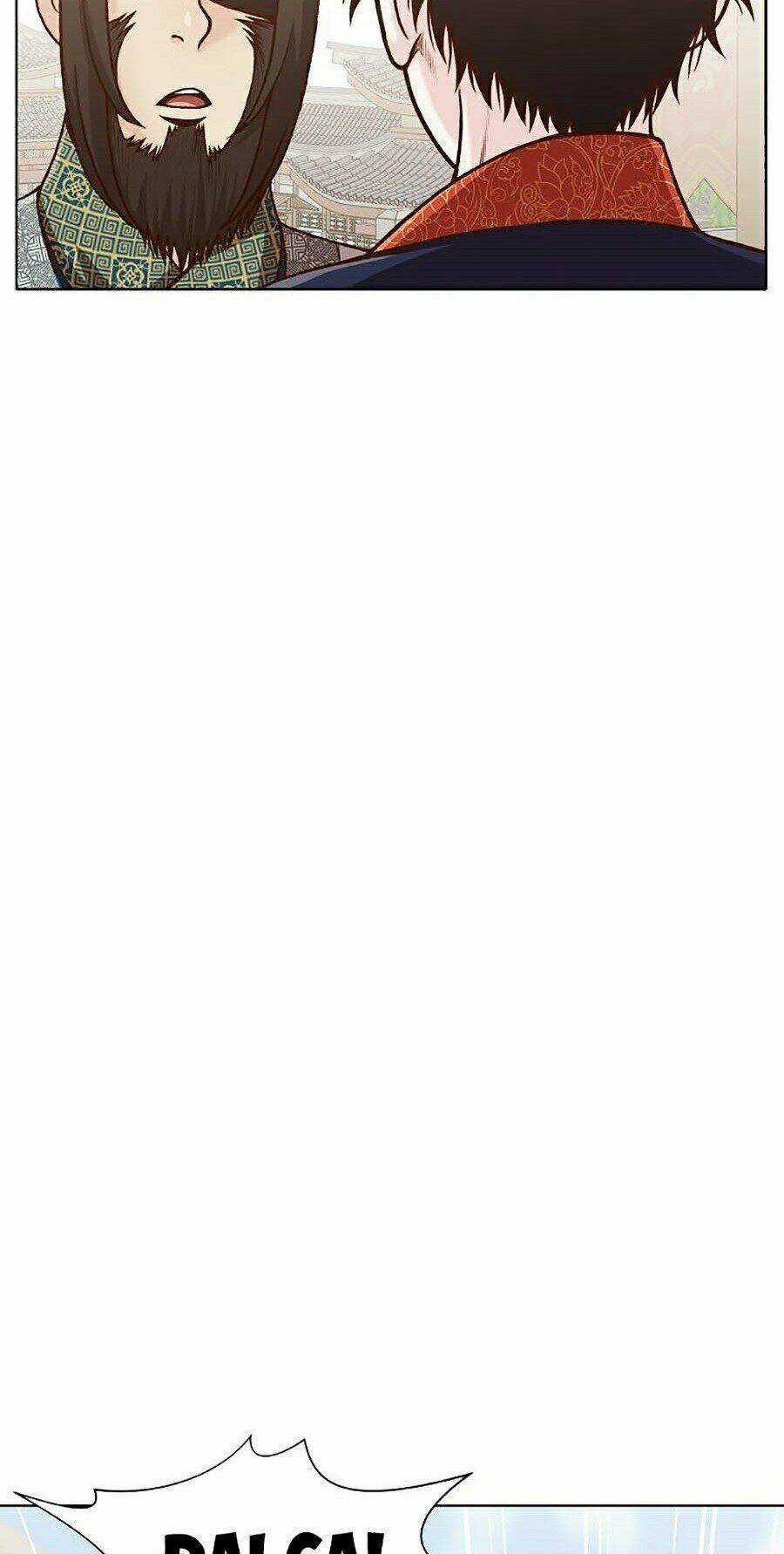 Thiên Võ Chiến Thần Chapter 17 trang 23