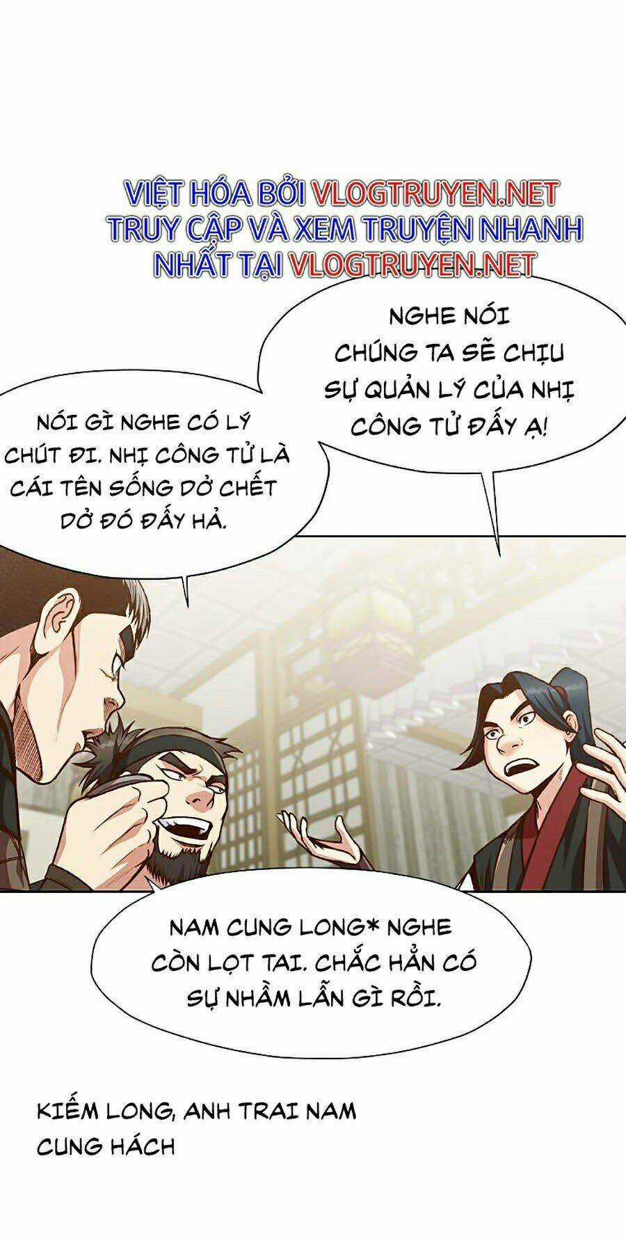 Thiên Võ Chiến Thần Chapter 17 trang 28