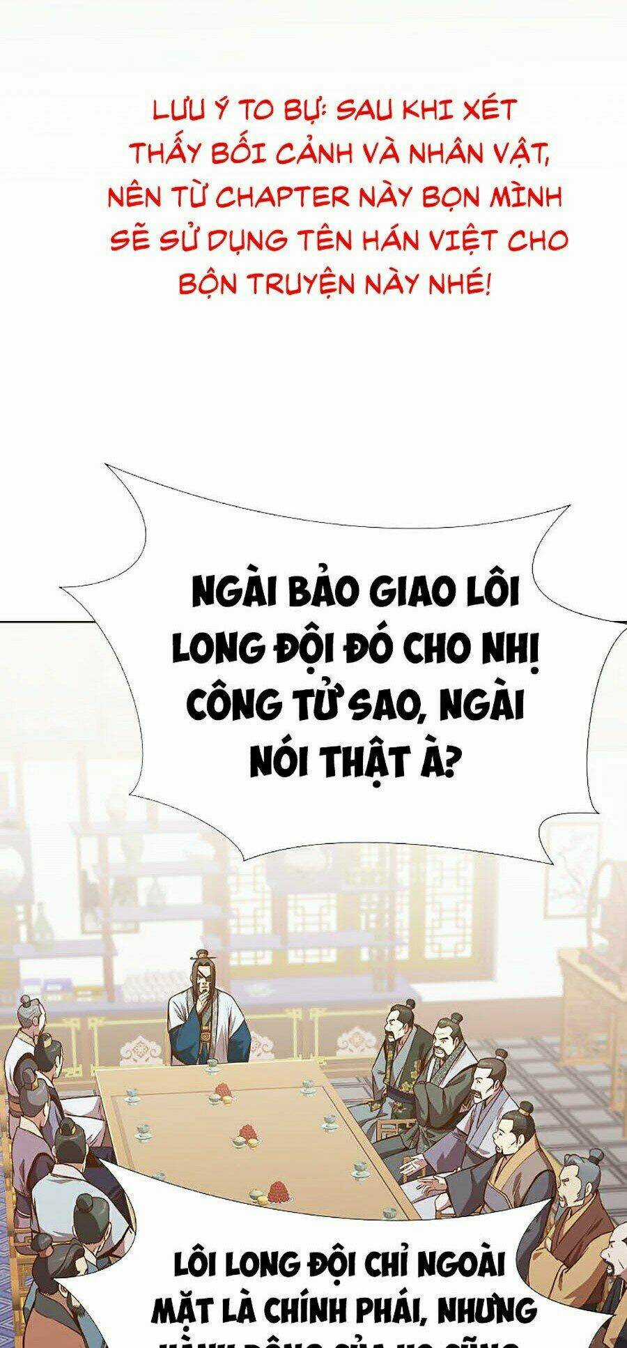 Thiên Võ Chiến Thần Chapter 17 trang 3