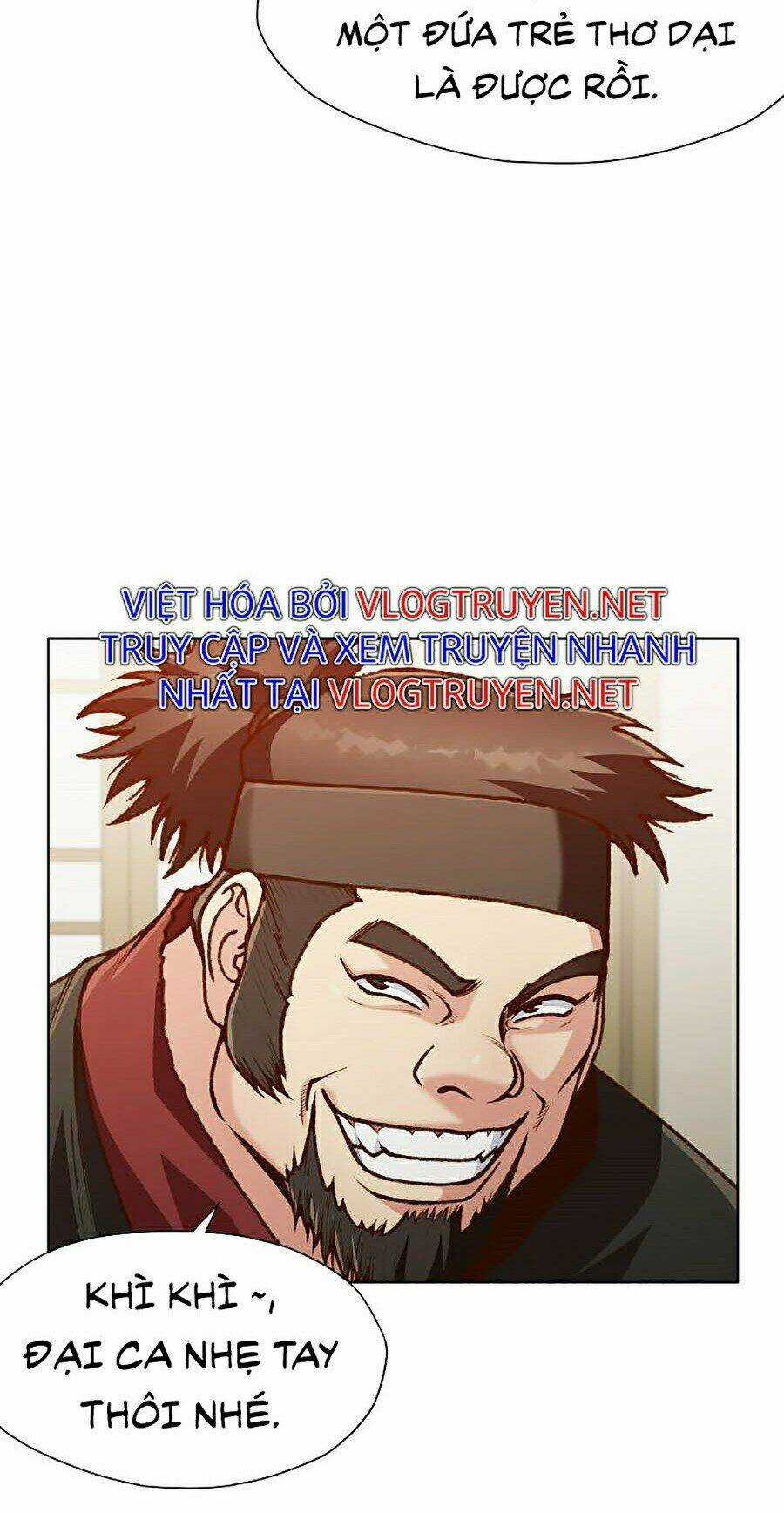 Thiên Võ Chiến Thần Chapter 17 trang 42