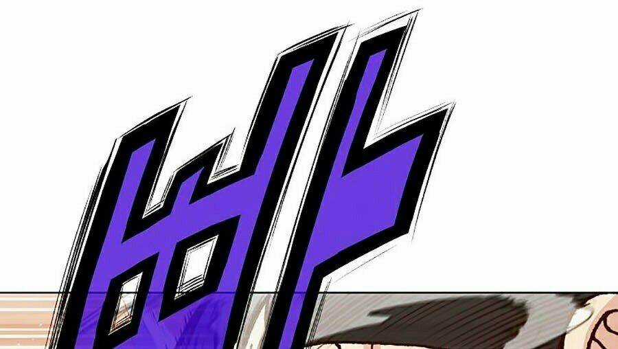 Thiên Võ Chiến Thần Chapter 17 trang 75