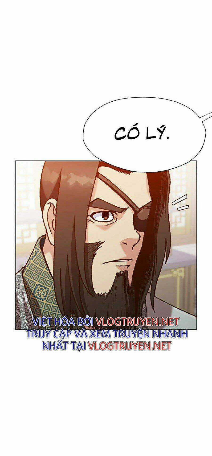 Thiên Võ Chiến Thần Chapter 17 trang 8