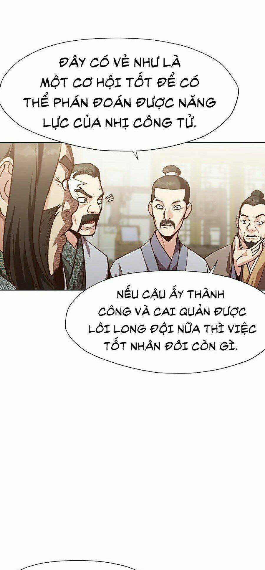 Thiên Võ Chiến Thần Chapter 17 trang 9