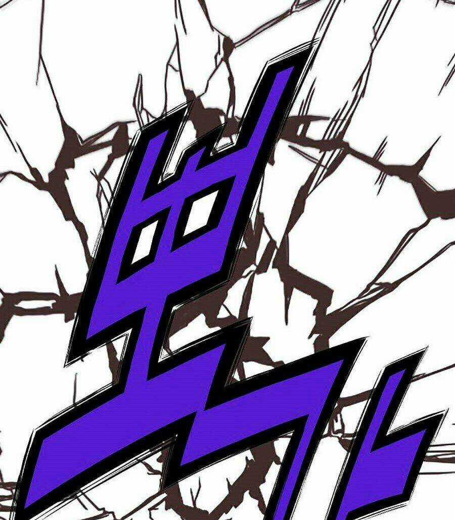 Thiên Võ Chiến Thần Chapter 2 trang 112