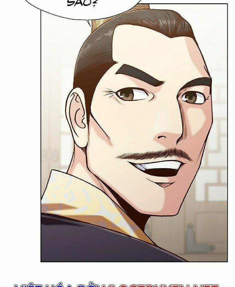 Thiên Võ Chiến Thần Chapter 20 trang 10