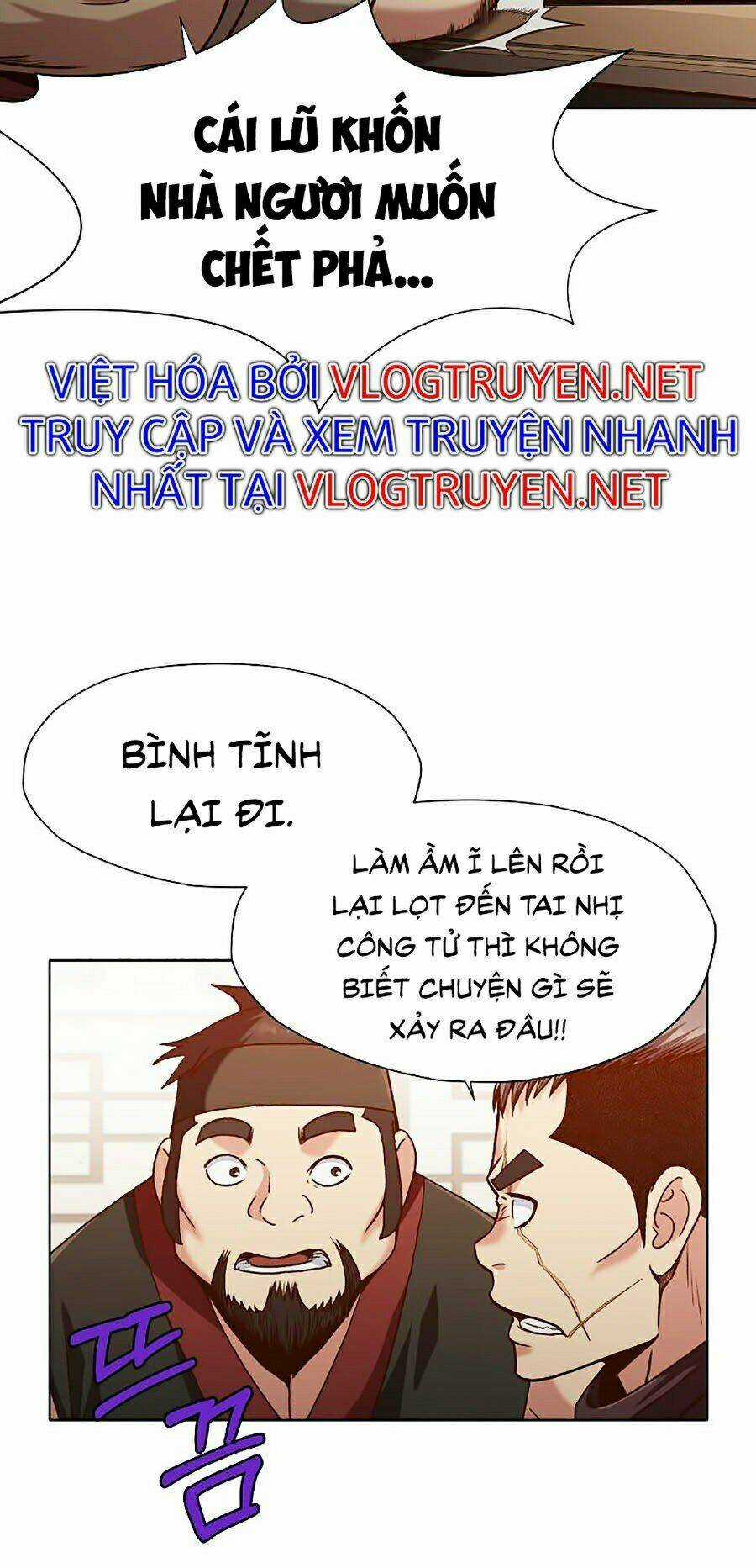 Thiên Võ Chiến Thần Chapter 20 trang 81
