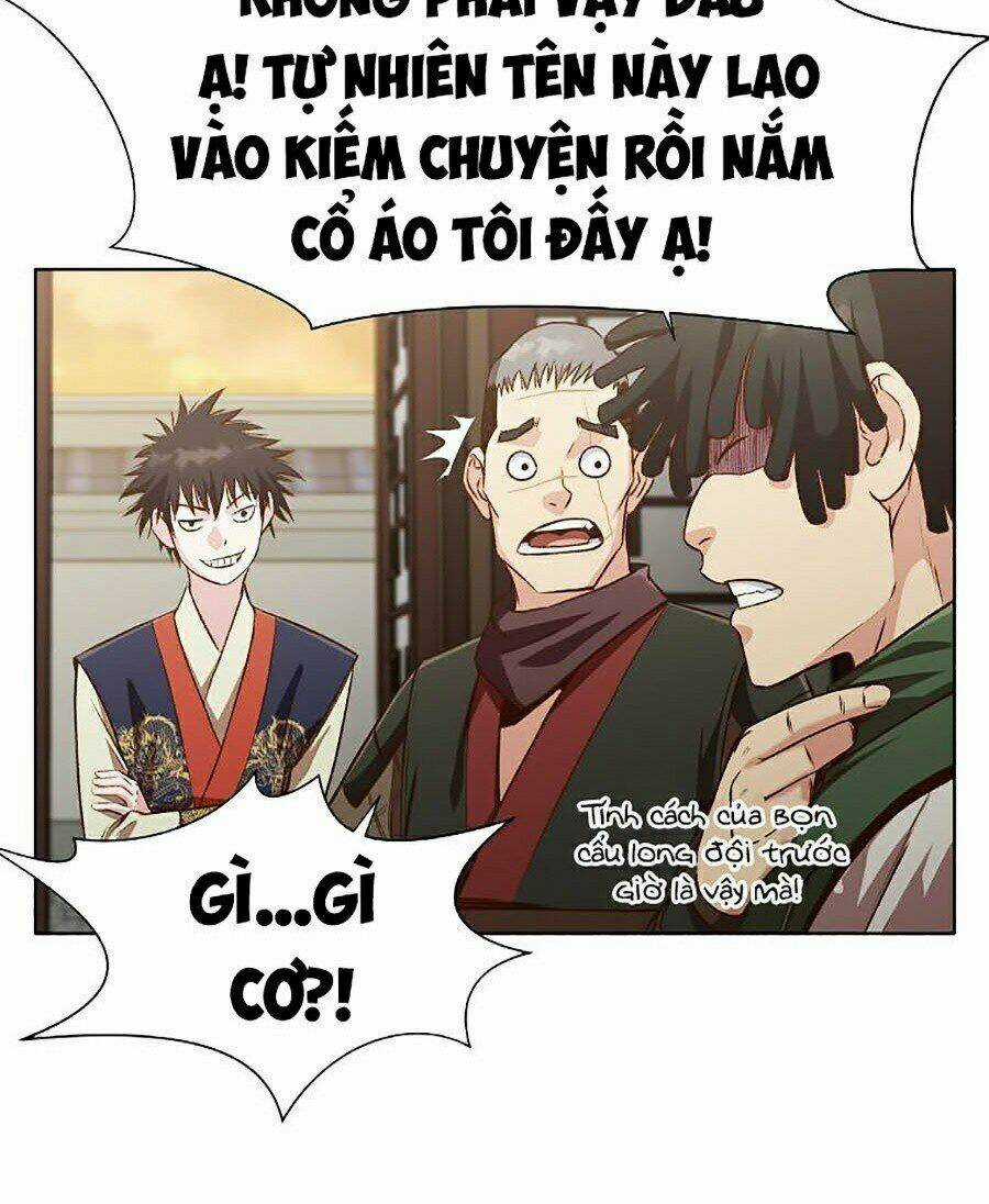 Thiên Võ Chiến Thần Chapter 21 trang 12