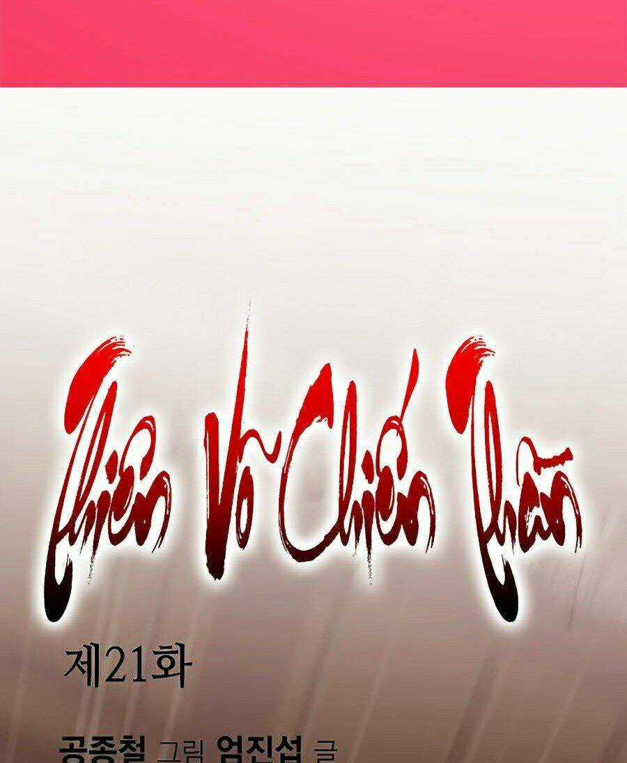 Thiên Võ Chiến Thần Chapter 21 trang 2