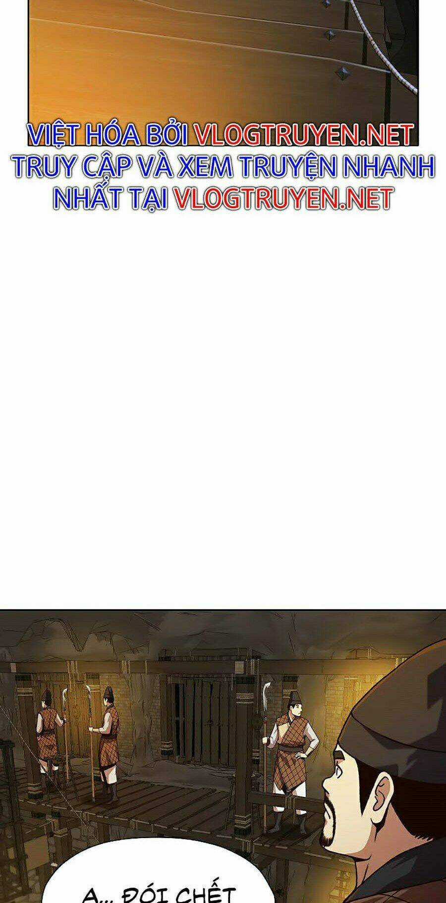 Thiên Võ Chiến Thần Chapter 22 trang 12