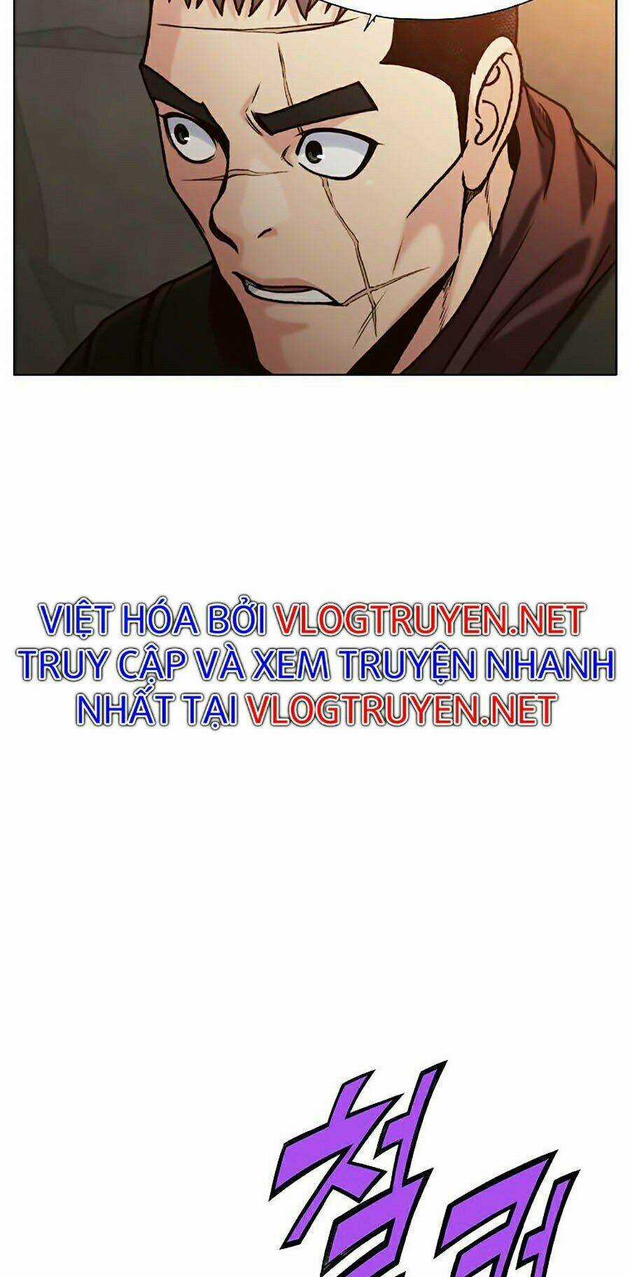 Thiên Võ Chiến Thần Chapter 22 trang 16