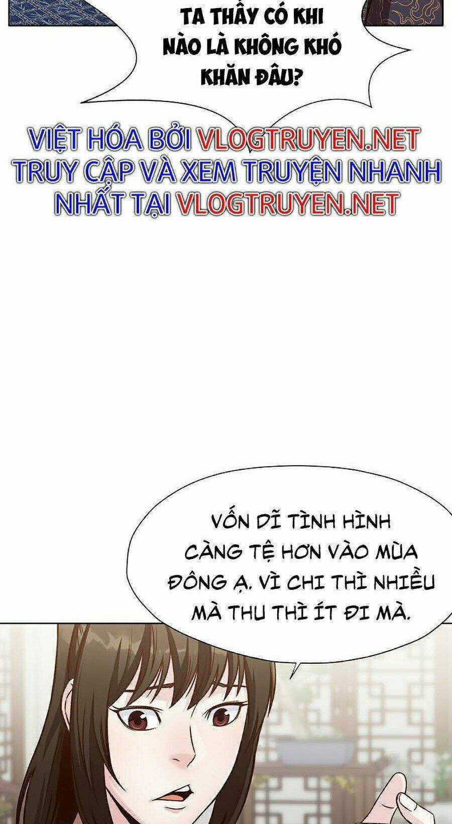 Thiên Võ Chiến Thần Chapter 22 trang 72