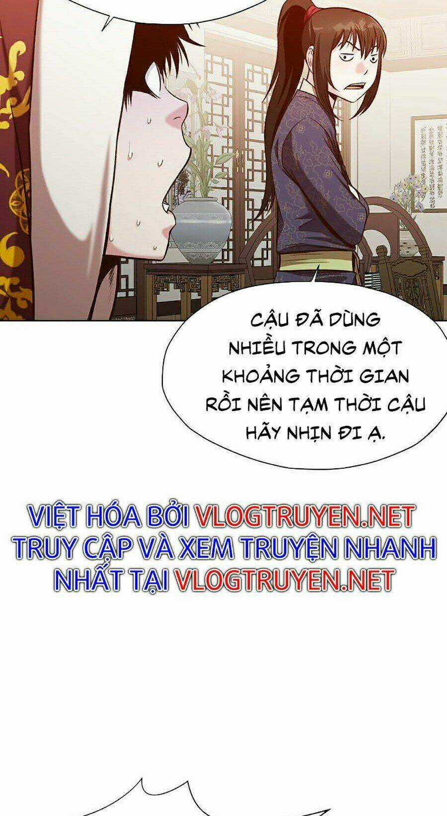 Thiên Võ Chiến Thần Chapter 22 trang 75