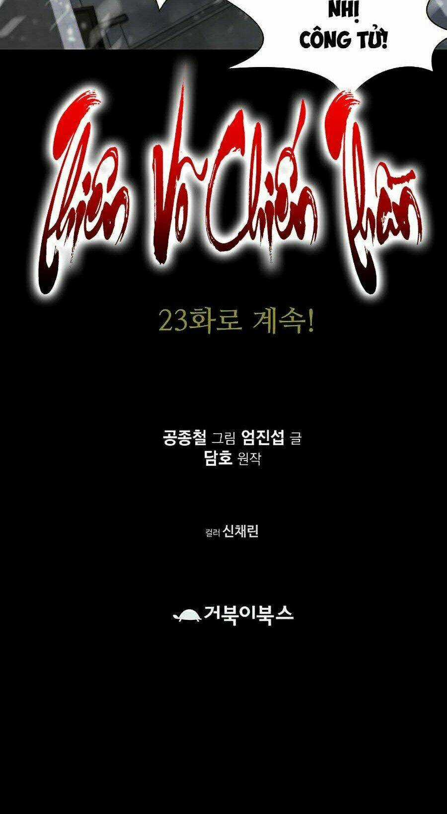 Thiên Võ Chiến Thần Chapter 22 trang 77