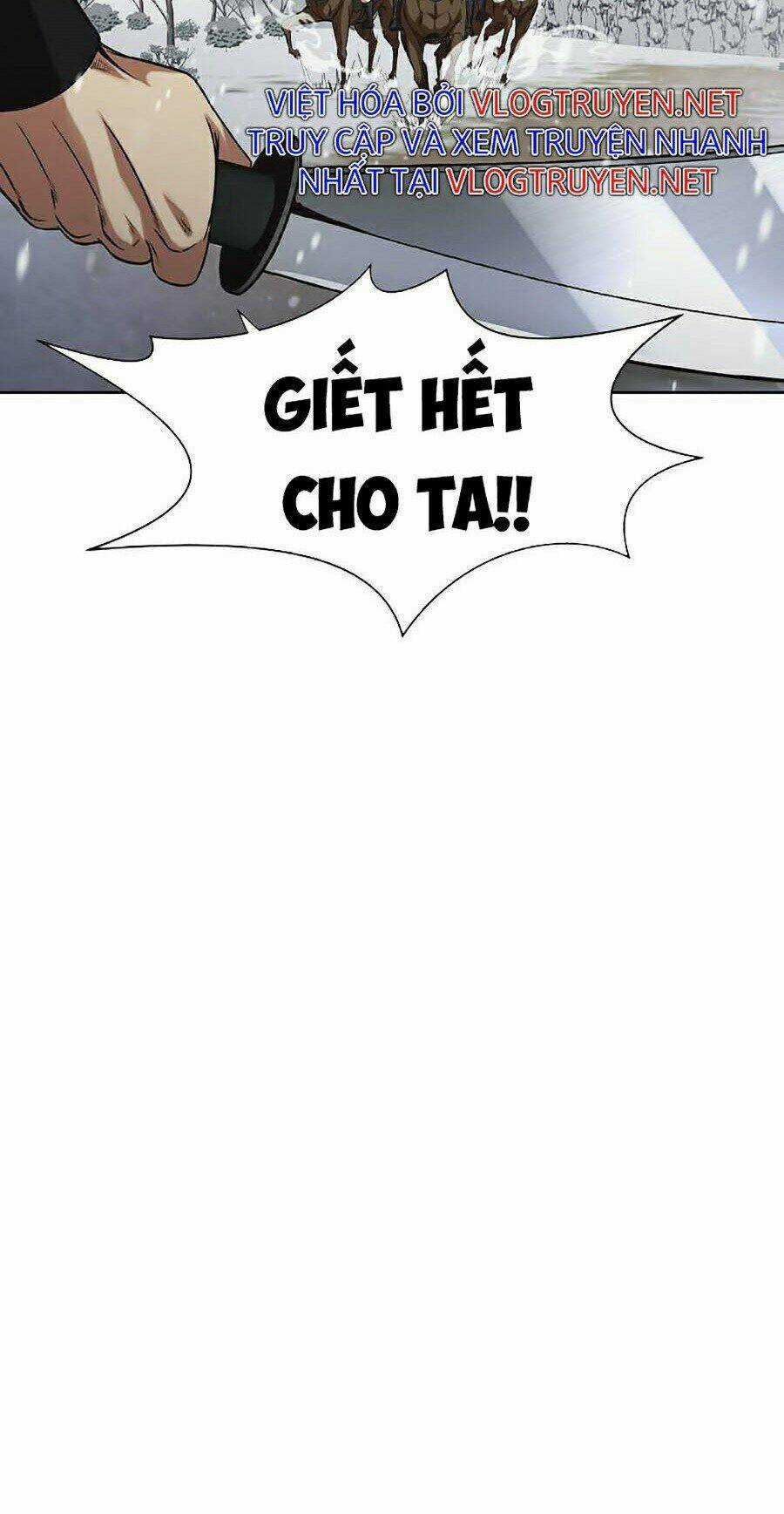 Thiên Võ Chiến Thần Chapter 23 trang 29