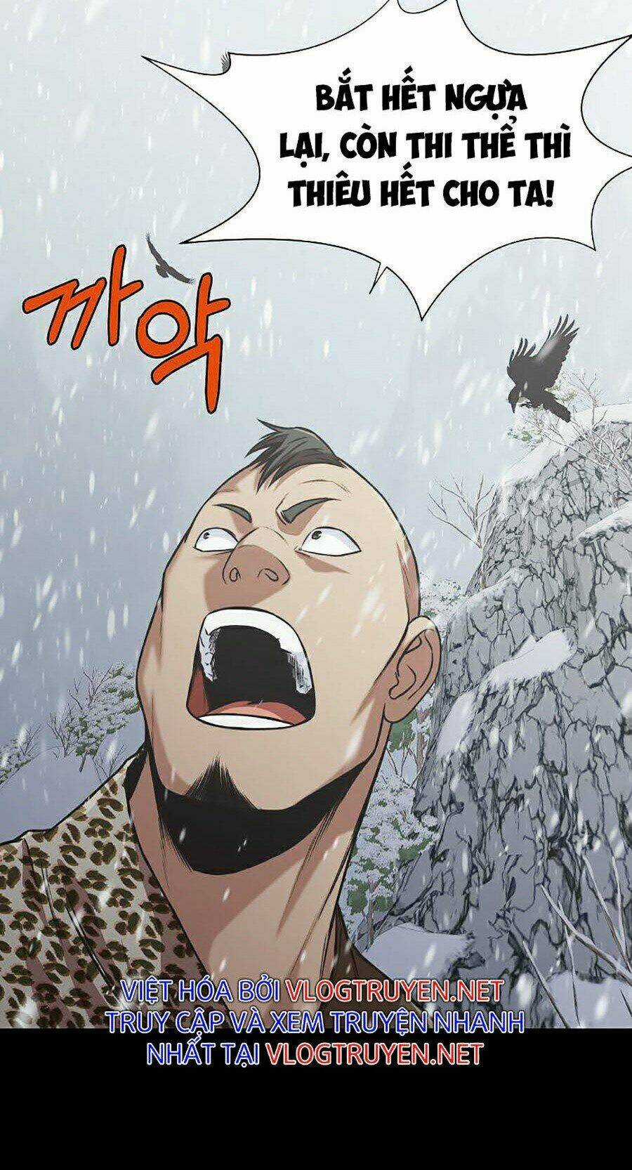 Thiên Võ Chiến Thần Chapter 23 trang 72